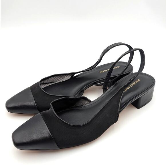 Veronica Beard Cecile Sling Mesh Slingback Pumps Women's Black Size US10M EU41 - Picture 1 of 12